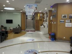 -雅悦齿科(顾村公园店)