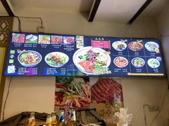 -福瑞记老孙头biangbiang面(新生路店)