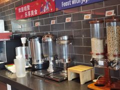 -希尔顿欢朋酒店·欢朋餐厅