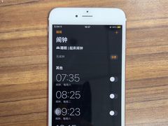 -铭修苹果华为手机平板维修服务(杨浦区店)