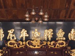 -宝光寺