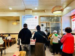 -肖家河家常面(肖家河北街店)