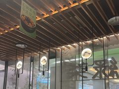 -绿茶餐厅(茂业天地店)