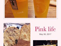 -LELECHA乐乐茶(上海五角场万达广场店)