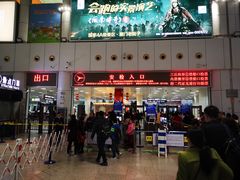 -国际邮轮中心码头(厦鼓码头)