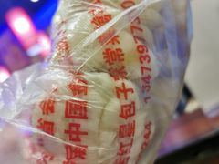 -石饮红星包子(中山路店)