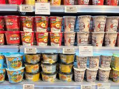 -Olé精品超市(广州太古汇店)