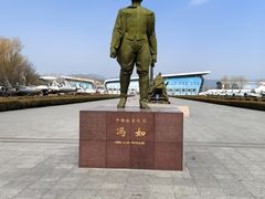 -中国航空博物馆