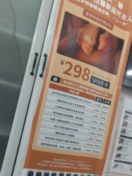 -美兮美学·日式美甲美睫