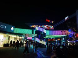 -嗨翻Hi-Fun竞技主题乐园·蹦床团建生日聚会(五棵松华熙店)