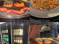 -范儿·嫂子烤肉·精致炭火烤肉(长治路店)