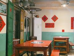 -齐二姐老火锅(红旗厂店)