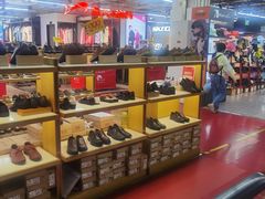 -法雅体育工厂店(皂君庙路店)