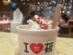 -西贝莜面村(近铁城市广场店)