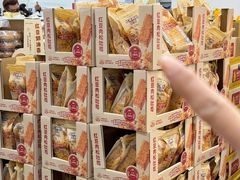 -山姆会员商店(亦庄创意生活广场店)