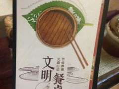 -点都德(汇盈广场店)