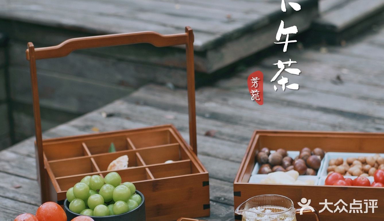 湿地国风下午茶☕️首发‼️氛围感满满