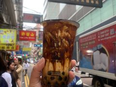 -老虎堂黑糖专壳 (尖沙咀乐道店)