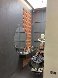 -老肖男士理发店