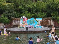 -融汇温泉