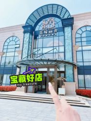 -花嫁丽舍婚礼殿堂(世博江景店)