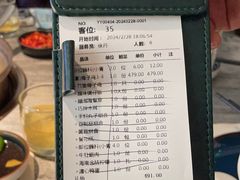 -大头椰·海南椰子鸡火锅(思明万象城店)