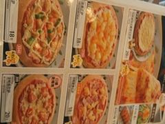 -萨莉亚意式餐厅(上下九店)
