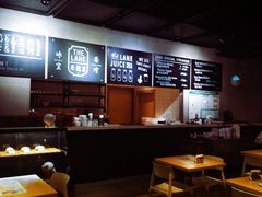 -来龙里 精致 东南亚餐室(万象城店)