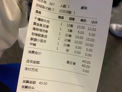 -千禧炸串(明瓦廊店)