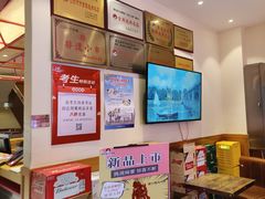 -邢氏老太太烤串(北兴街店)