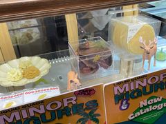 -侘寂甜品(自取店)