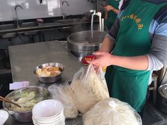 -蒋六十八梯眼镜面(渝中店)