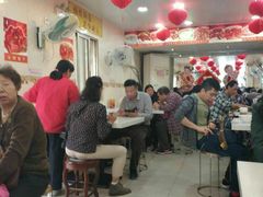 -明兴正宗潮州五彩鱼蛋粉面(中山六路店)