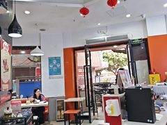 -禾师兄·布拉肠(一德路店)