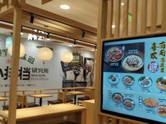 -巴黎春天(浦建店)