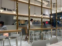 -池奈·咖喱蛋包饭(熙地港店)