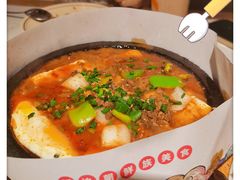 石板豆腐-七八冷面·延边朝鲜族美食(圣熙八号店)