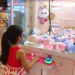 -丁当乐园(经纬汇店)