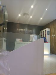 -比华利美容医院