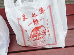 -采芝斋评弹茶馆(观前街店)