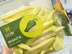-山姆会员商店(杨桥西路店)