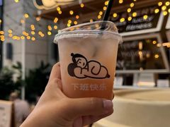 -下酒(华熙店)