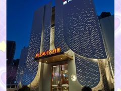 -阿五黄河大鲤鱼(英协路店)