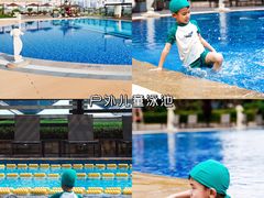 -广州粤海喜来登酒店