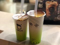 -TPLUS茶家(淮海店)