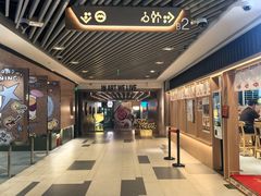 -上海K11购物艺术中心