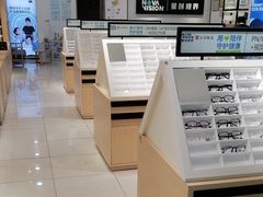 -宝岛眼镜(常熟珠江路欧尚店)