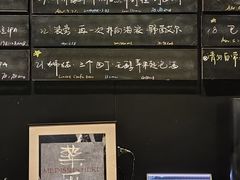 -MEDISN·药厂