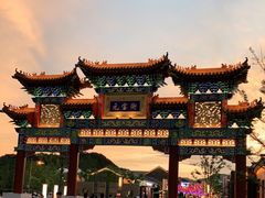 -鼎盛王朝康熙大典实景演出