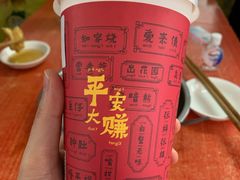 -一杯潮茶·专注潮汕茶饮(十二中创始店)